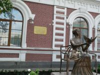 Памятник Марии Александровне в Мариинске