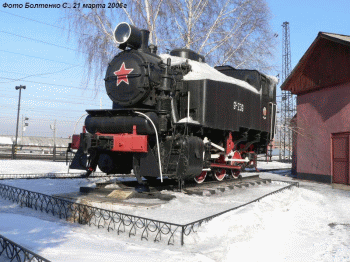 Паровоз 9п-239 в депо Барнаула