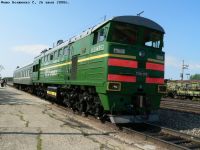 Поезд Ачинск-Лесосибирск