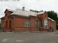 Вокзал ст.Лесосибирск