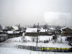 Общий вид села Усть-Тальменка